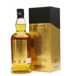 Springbank 21 Years Old - 2015 Release