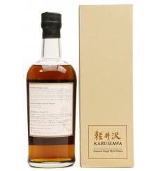 Karuizawa 15 Years Old 2000 - Noh Single Cask No.2326