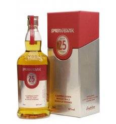 Springbank 25 Years Old - 2015 Limited Edition