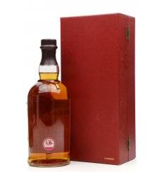 Balvenie 16 Years Old - Rose 1st Release