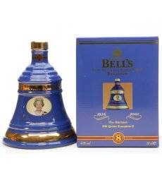 Bell's Decanter - Queen Elizabeth II 75th Birthday