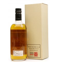 Karuizawa 12 Years Old 2000 - Colors Of Four Seasons 2nd Release