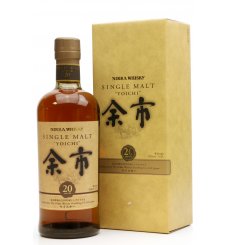 Yoichi 20 Years Old - Nikka