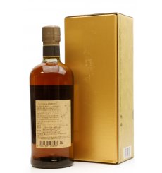 Yoichi 20 Years Old - Nikka