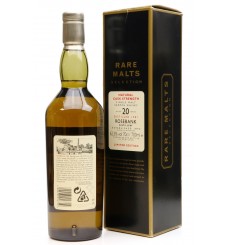 Rosebank 20 Years Old 1981 - Rare Malts