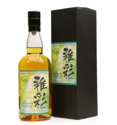 Ichiro's Malt Chichibu X Hanyu - Cask Strength Gasai