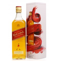 Johnnie Walker Red Label - Pawel Nolbert Limited Edition Pack