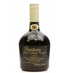Suntory Special Reserve Whisky - Yamazaki