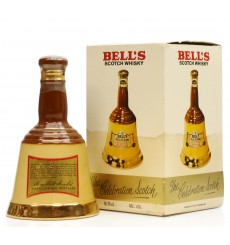 Bell's Decanter - Specially Selected (18.75cl)