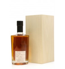 Saburomaru 1994 - 2016 Japanese Single Malt Whisky (50cl)