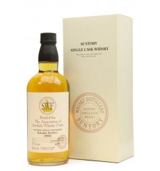 Hakushu 1992 - Single Cask for The Association of Swedish Whisky Clubs