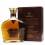 Macallan Chairman's Release - 1700 Series