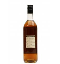 Mars 10 Years Old Single Cask No. 1065 - Sherry Butt