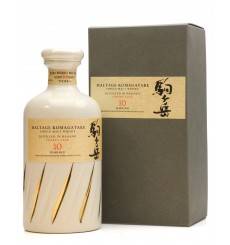 Mars Shinshu Maltage 10 Years Old - Sherry Cask Decanter
