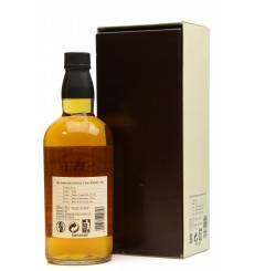 Hakushu 1992 - Single Cask for The Association of Swedish Whisky Clubs