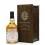 Macallan 35 Years Old 1977 - Old & Rare Platinum Selection