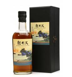 Karuizawa 1999/2000 Vintage - Cask Strength 3rd Edition