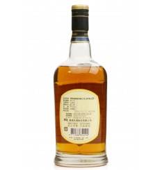 Nantou Taiwanese Single Malt - Omar Cask Strength