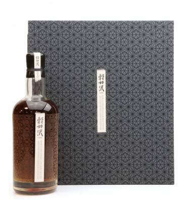 Karuizawa 50 Years Old 1965 - Monyou Edition Bourbon Cask No. 8636