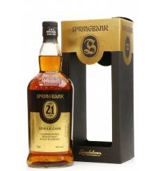 Springbank 21 Years Old - 2017 Open Day