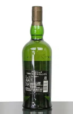 Ardbeg 1990 | 2004 Cask Strength For Auction