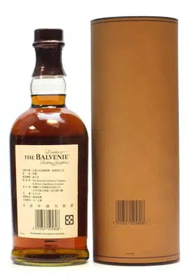 Balvenie TUN 1858 | Batch 2 For Auction