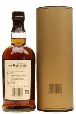 Balvenie TUN 1858 | Batch 3 For Auction
