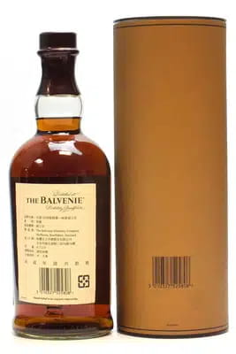 Balvenie TUN 1858 | Batch 3 For Auction
