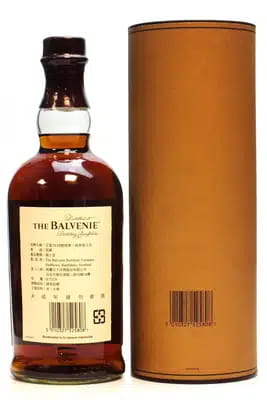 Balvenie TUN 1858 | Batch 3 For Auction