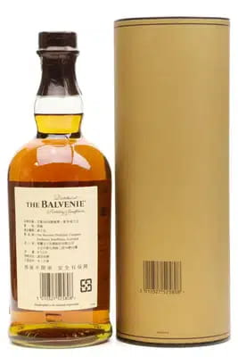 Balvenie TUN 1858 | Batch 4 For Auction