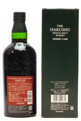 Hakushu Sherry Cask | 2013 Release For Auction