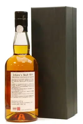 Hanyu 15 Years Old | Ichiro's Malt  For Auction