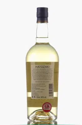 Hatozaki Blended Whisky | 70cl For Auction