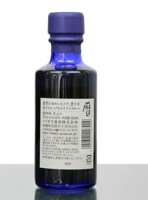 Helios Reki Pure Malt (180ml) For Auction