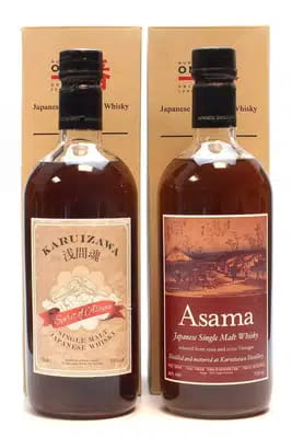 Karuizawa Asama x2 (55% & 46%) For Auction