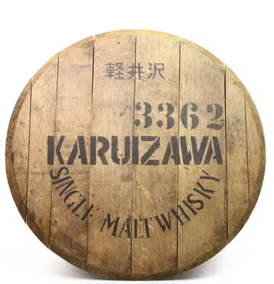 Karuizawa Decorative Cask End  For Auction