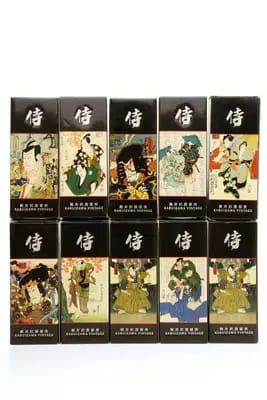 Karuizawa Nosing Glasses x10 For Auction