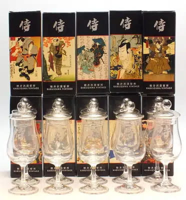 Karuizawa Nosing Glasses x10 For Auction