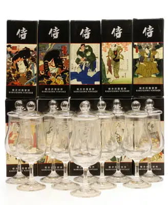 Karuizawa Nosing Glasses x10 For Auction