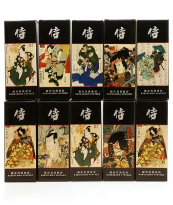 Karuizawa Nosing Glasses x10 For Auction