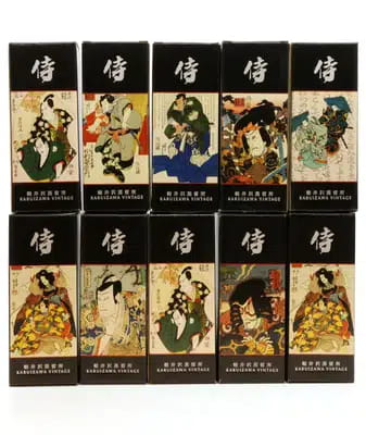 Karuizawa Nosing Glasses x10 For Auction