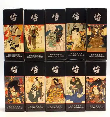 Karuizawa Nosing Glasses x10 For Auction