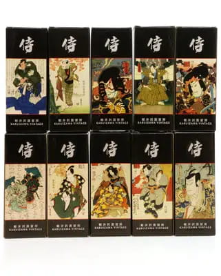 Karuizawa Nosing Glasses x10 For Auction
