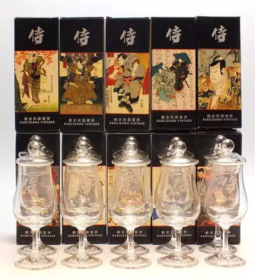 Karuizawa Nosing Glasses x10 For Auction