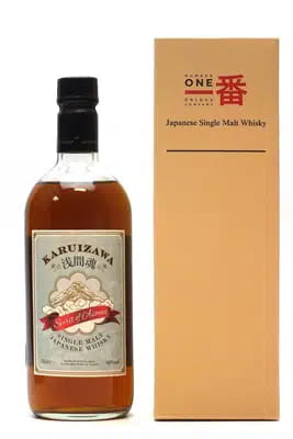 Karuizawa Spirit Of Asama (48%) For Auction