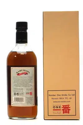 Karuizawa Spirit Of Asama (48%) For Auction