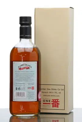Karuizawa Spirit Of Asama (48%) For Auction