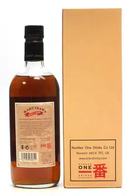 Karuizawa Spirit Of Asama (55%) For Auction