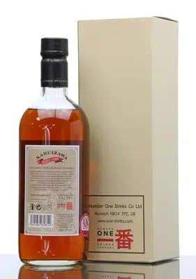 Karuizawa Spirit Of Asama (55%) For Auction