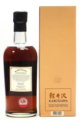 Karuizawa Vintage 1980 | 2015 For Auction